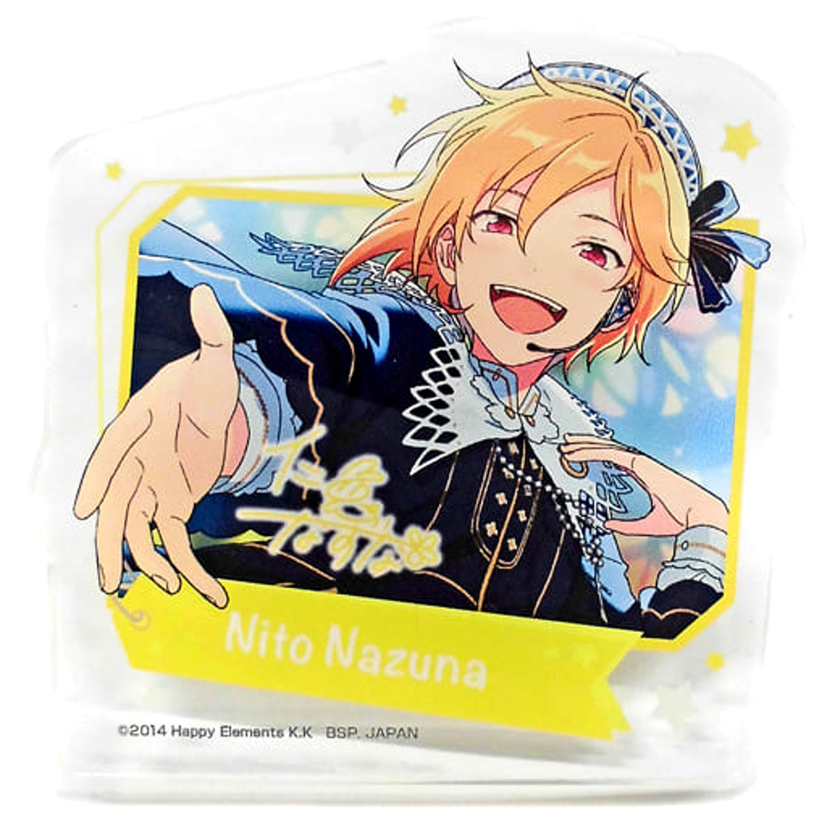 Ensemble Stars! Nazuna Nito Acrylic Badge Amusement Ichiban Cafe Autumn 2019 Vol.1 Limited Drink Set Order Privilege Buttons [USED]