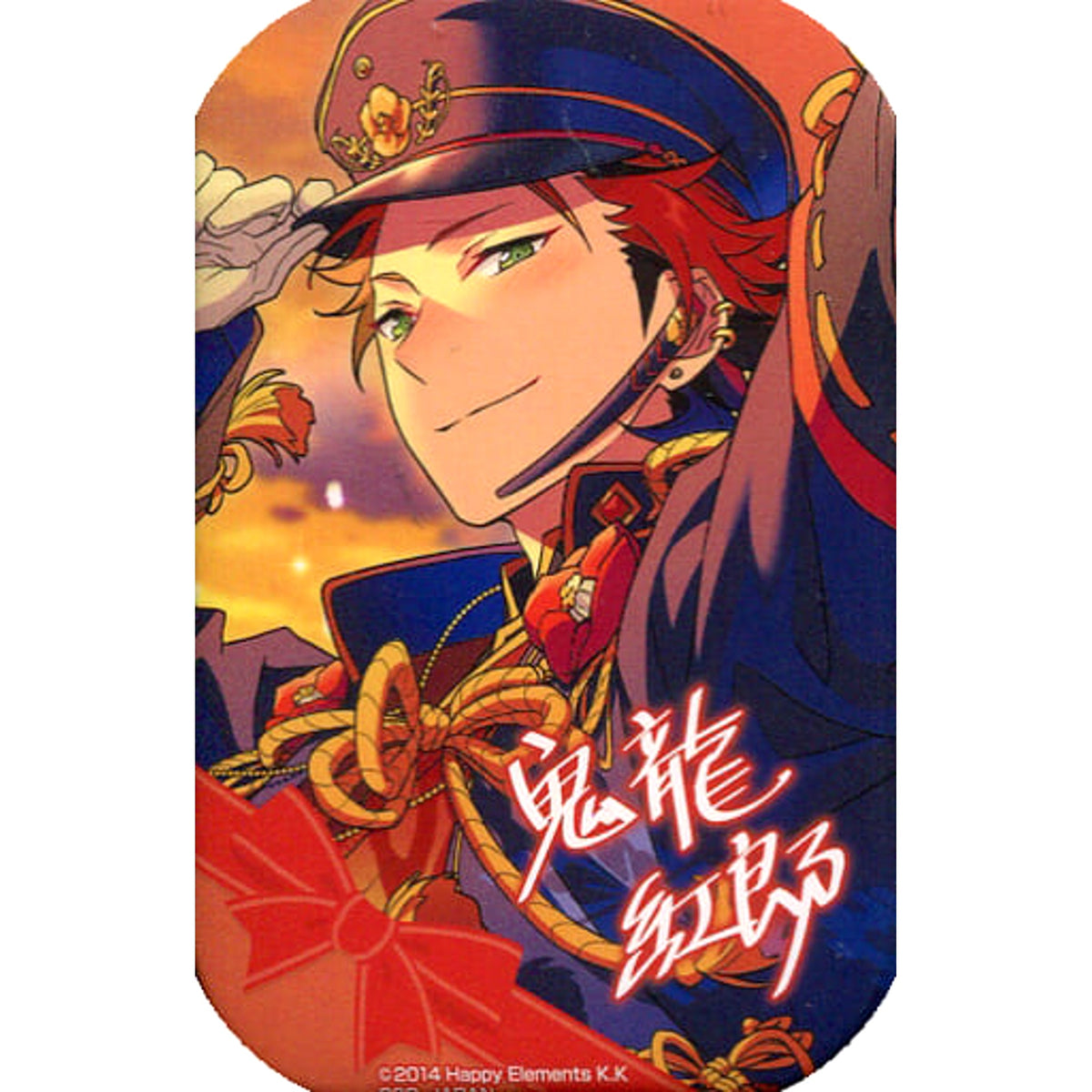 Ensemble Stars! Kuro Kiryu Square Shaped Can Badge Amusement Ichiban Cafe Autumn 2019 Vol.1 Limited Buttons [USED]