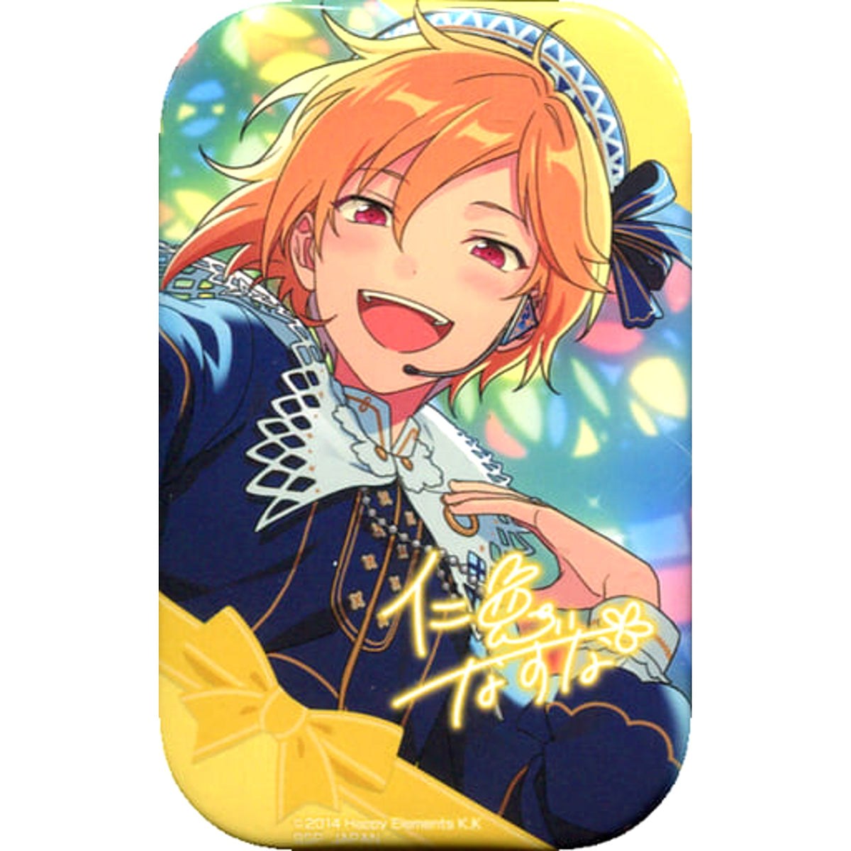 Ensemble Stars! Nazuna Nito Square Shaped Can Badge Amusement Ichiban Cafe Autumn 2019 Vol.1 Limited Buttons [USED]