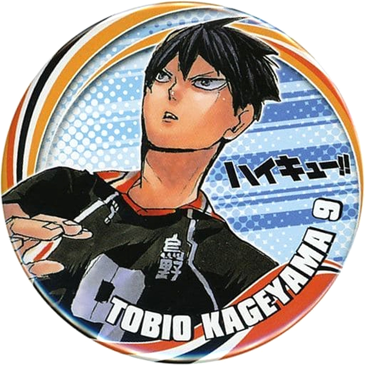 Haikyu!! Tobio Kageyama Collection Can Badge Part 6 Buttons [USED]