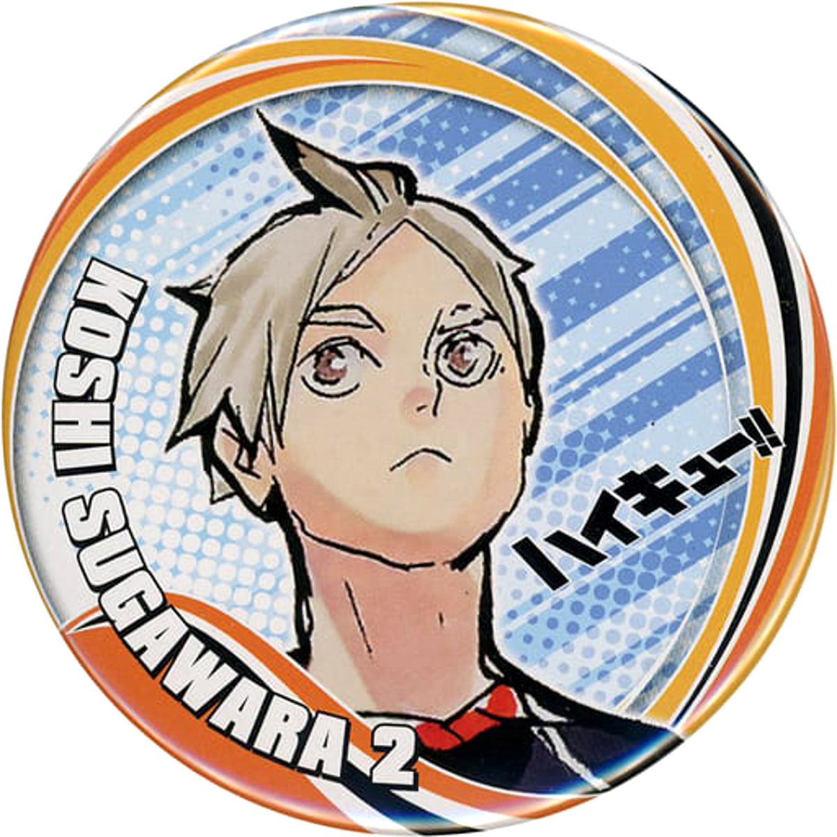 Haikyu!! Koushi Sugawara Collection Can Badge Part 6 Buttons [USED]