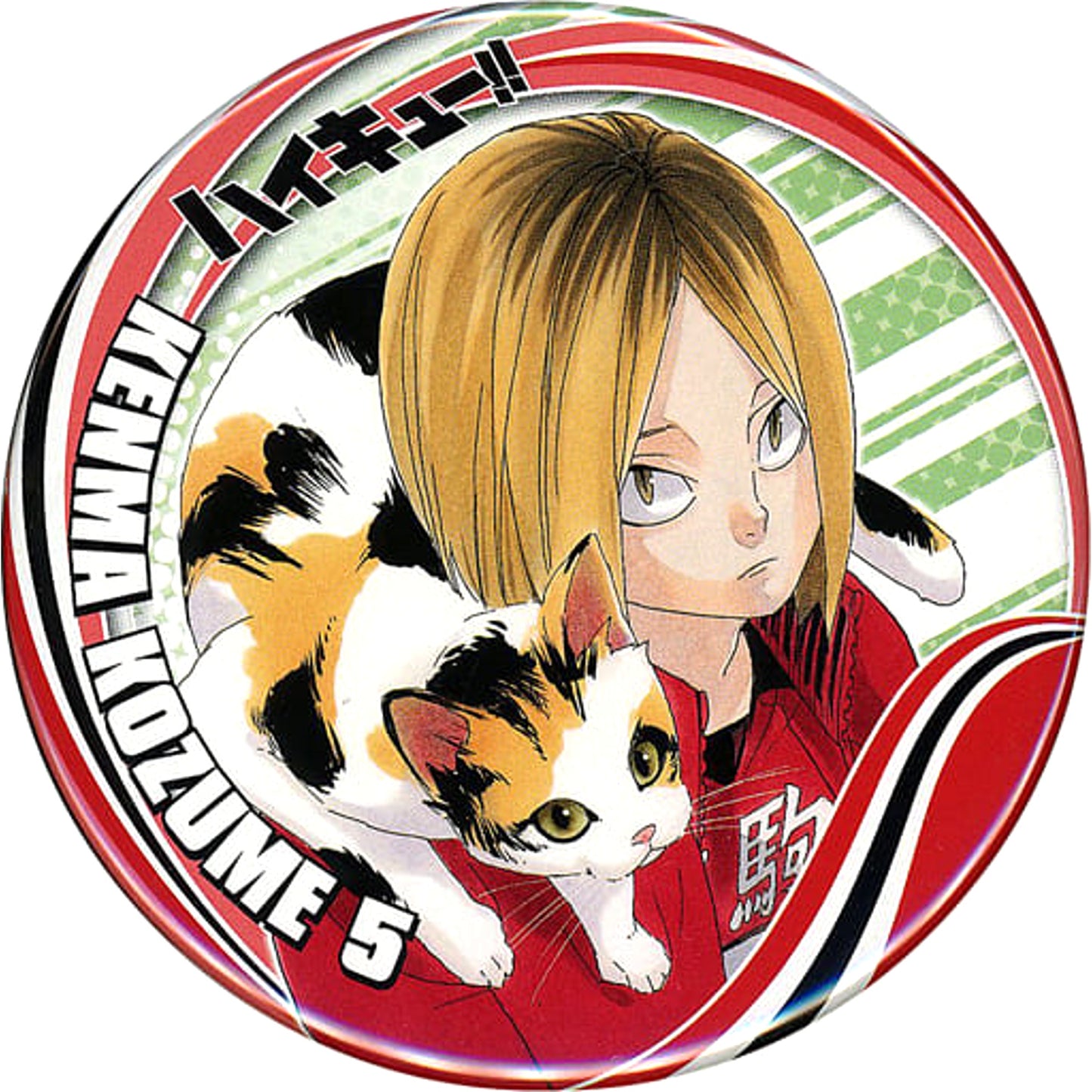 Haikyu!! Kenma Kozume Collection Can Badge Part 6 Buttons [USED]