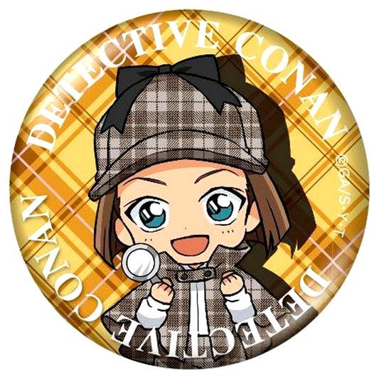 Sonoko Suzuki Detective Conan Toys Works Collection Niitengo Treasure Button Vol. 2 [USED]