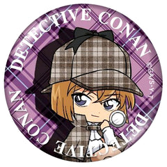 Ai Haibara Detective Conan Toy's Works Collection Niitengo Treasure Button Vol.2 [USED]