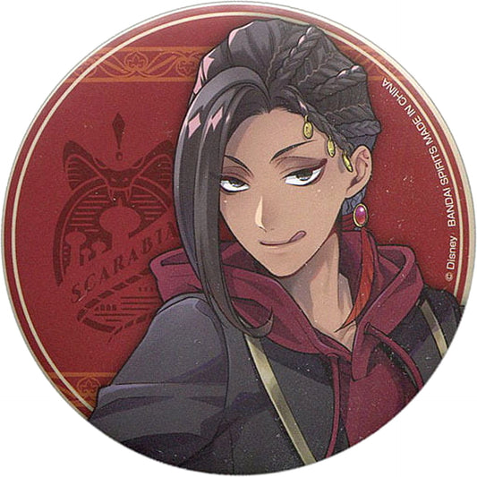 Disney: Twisted-Wonderland Jamil Viper Ichiban Kuji Can Badge Assortment 2 Prize K Buttons [USED]