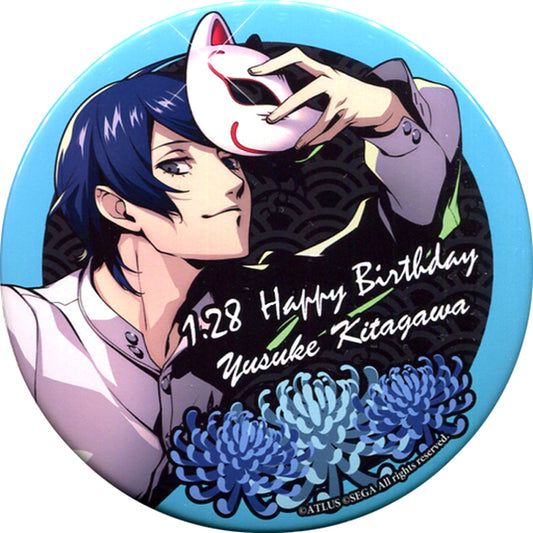 Yusuke Kitagawa Persona 5 The Royal Birthday 100mm Button Limited Shop in Marui [USED]