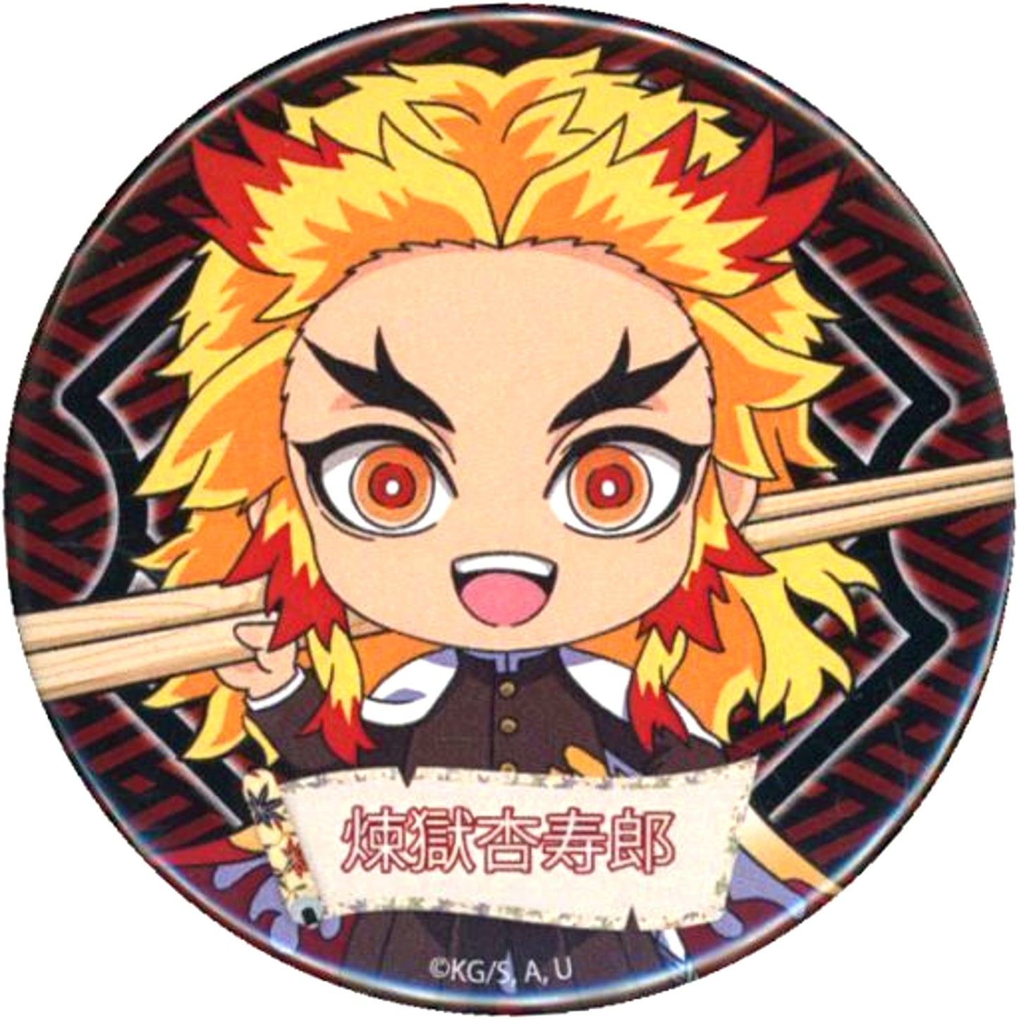 Kyojuro Rengoku Demon Slayer: Kimetsu no Yaiba Photo Chara Dining Series Blind Button [USED]