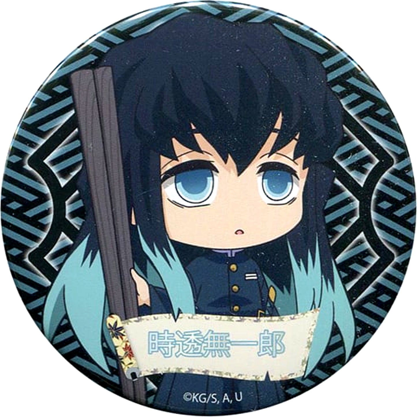 Muichiro Tokito Demon Slayer Photo Chara Meal Series Blind Button [USED]