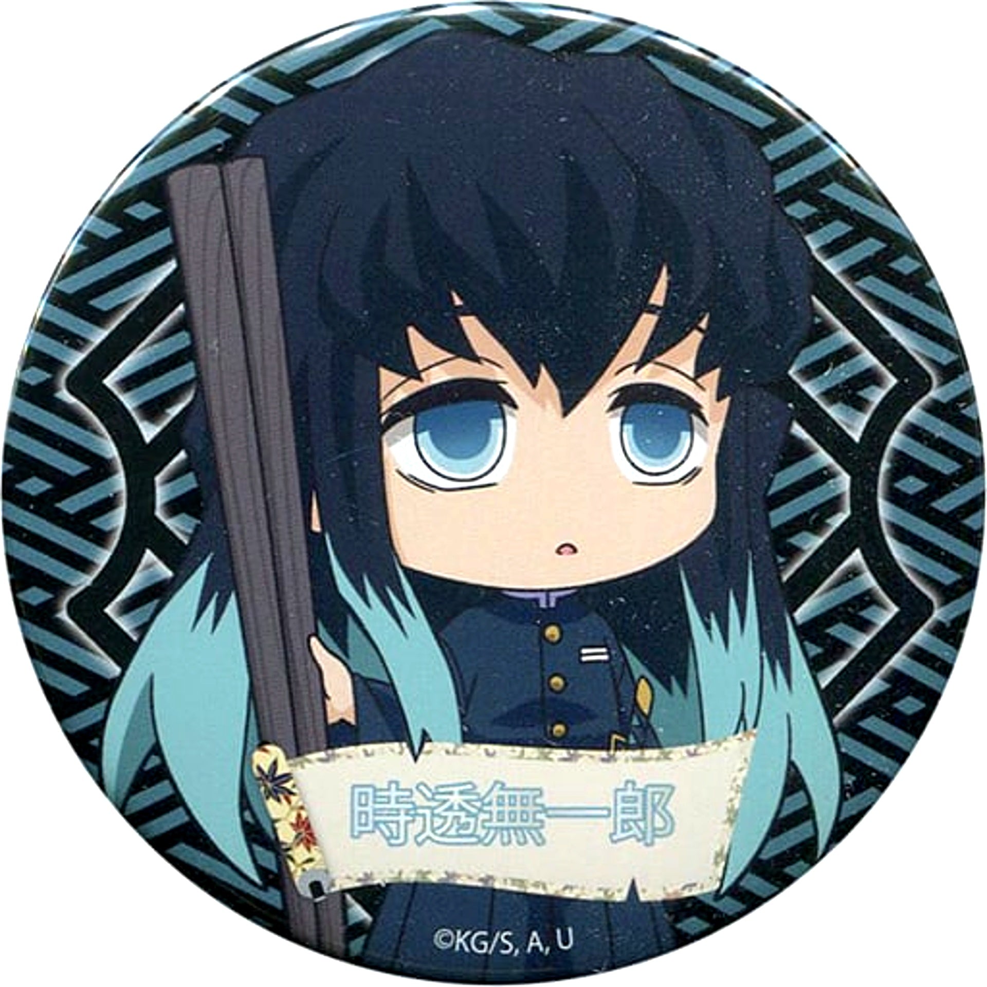 Muichiro Tokito Demon Slayer Photo Chara Meal Series Blind Button [USED]