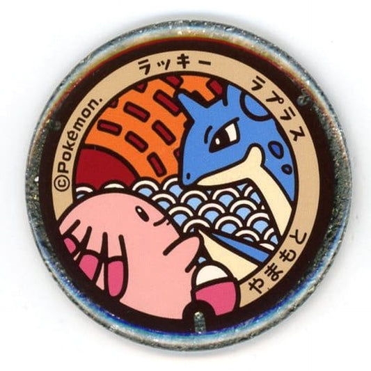 Pokemon Lapras Chansey Pokefuta Pokemon Manhole Can Badge Miyagi Village Vanguard Limited Buttons [USED]
