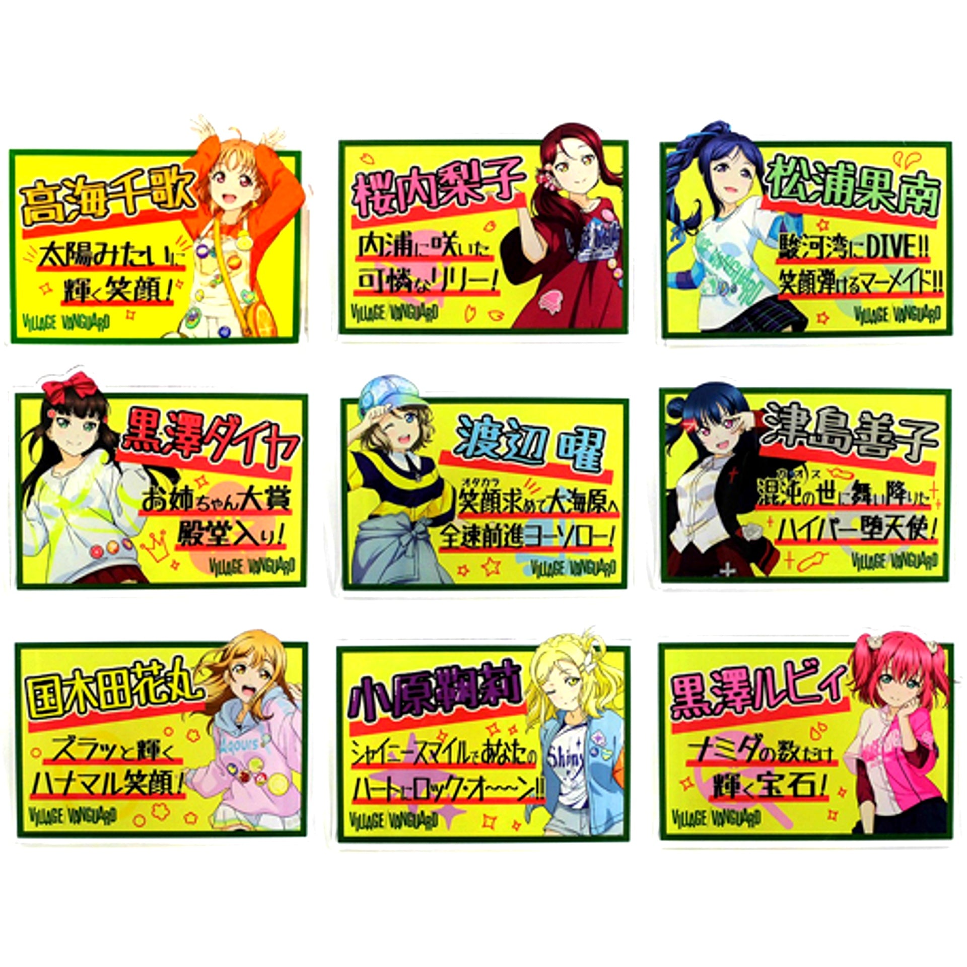 Set of 9 Love Live! Sunshine!! Acrylic Badge Village Vanguard Limited [USED]