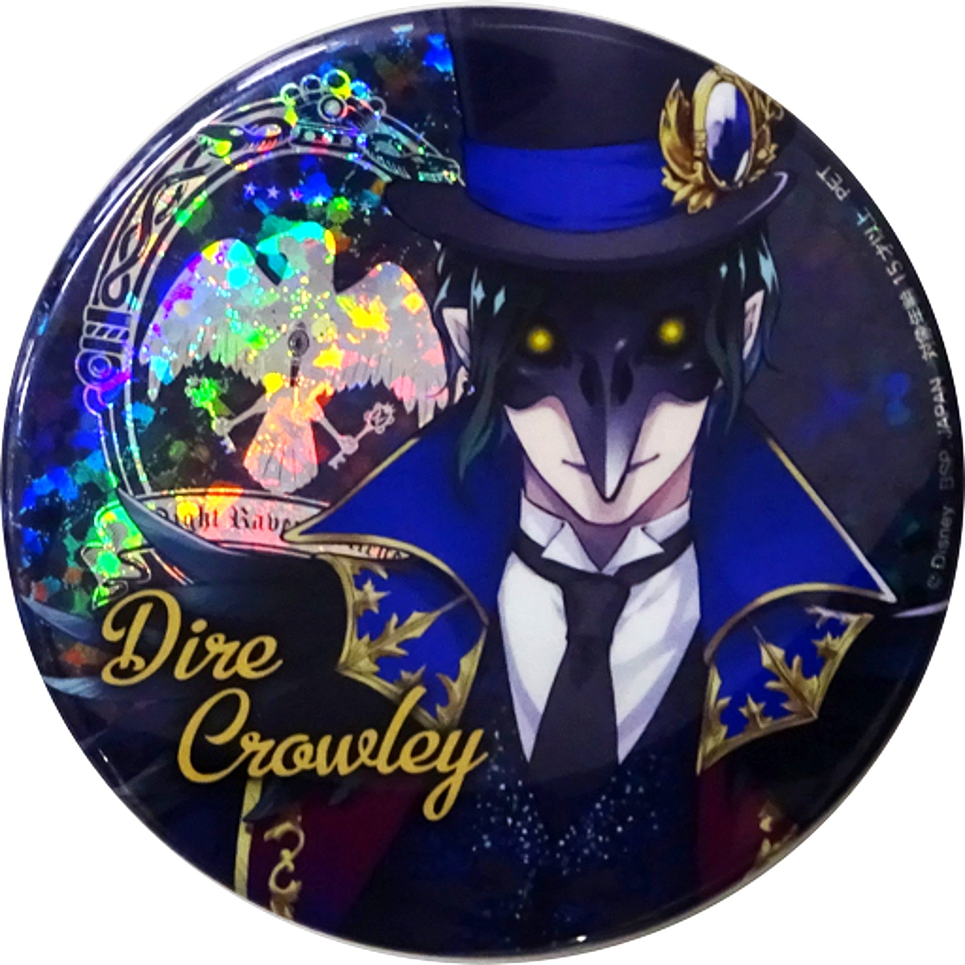 Dire Crowley Disney Twisted-Wonderland Button The Beginning of the Story Vol.1 Namco Limited [USED]