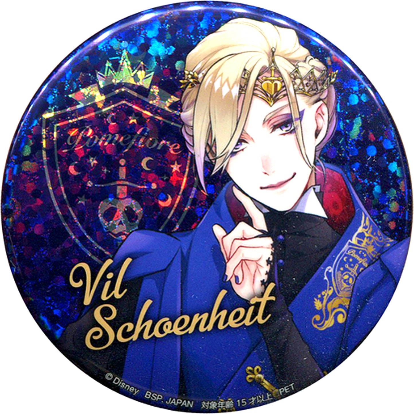 Vil Schoenheit Disney Twisted-Wonderland Button The Beginning of the Story Vol.2 Namco Limited [USED]