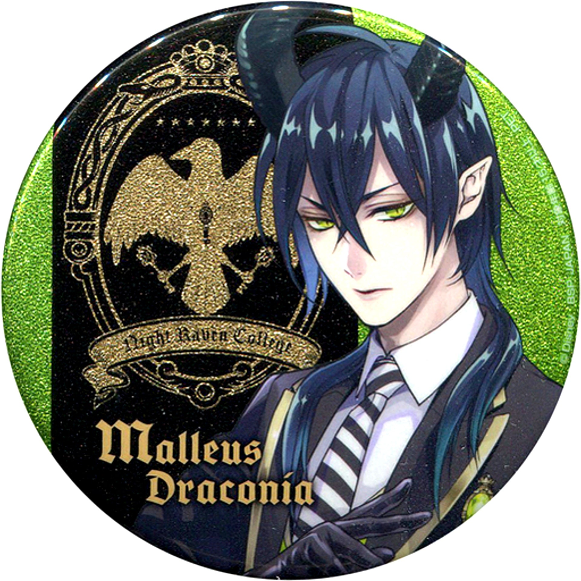 Malleus Draconia Disney Twisted-Wonderland Glitter Button School Life Vol.2 Namco Limited [USED]
