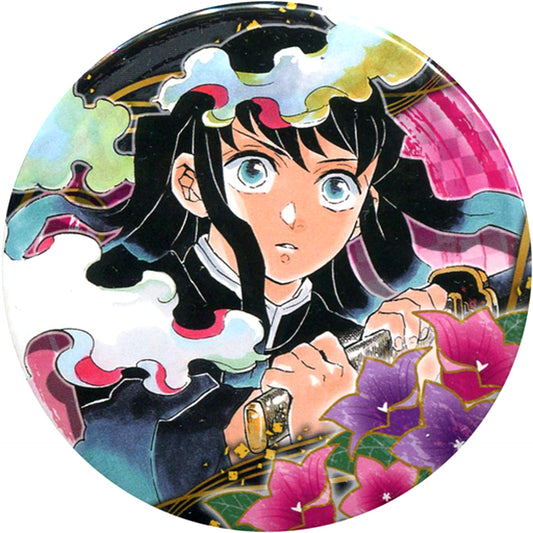 Muichiro Tokito Demon Slayer Collection Button Vol. 4 [USED]