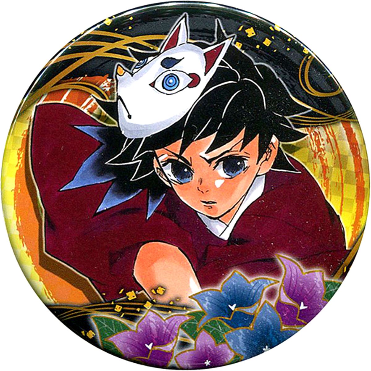 Giyu Tomioka Boy Demon Slayer: Kimetsu no Yaiba Collection Button Part 4 [USED]