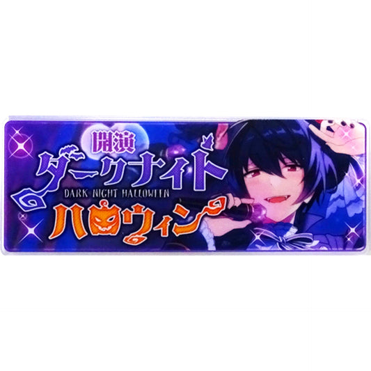 Ritsu Sakuma Ensemble Stars! Memorial Banner Collection 2015 [USED]
