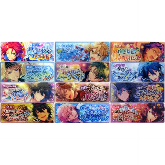 Koga Ogami & Others Ensemble Stars! All 12 Types Set Memorial Banner Collection 2018 B [USED]