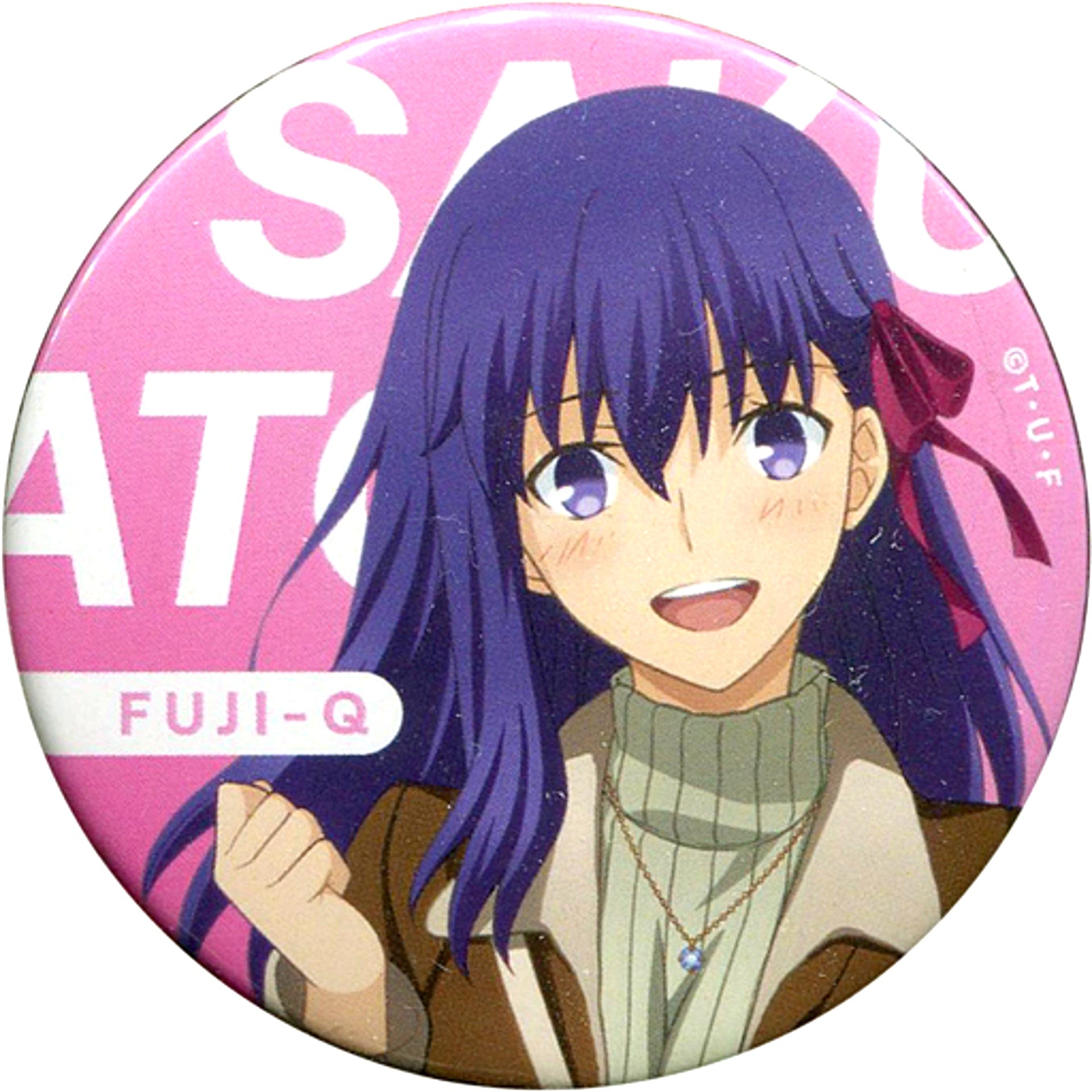 Sakura Matou Fate/stay night Heaven's Feel Button Life-size Ver. Fuji-Q Highland [USED]