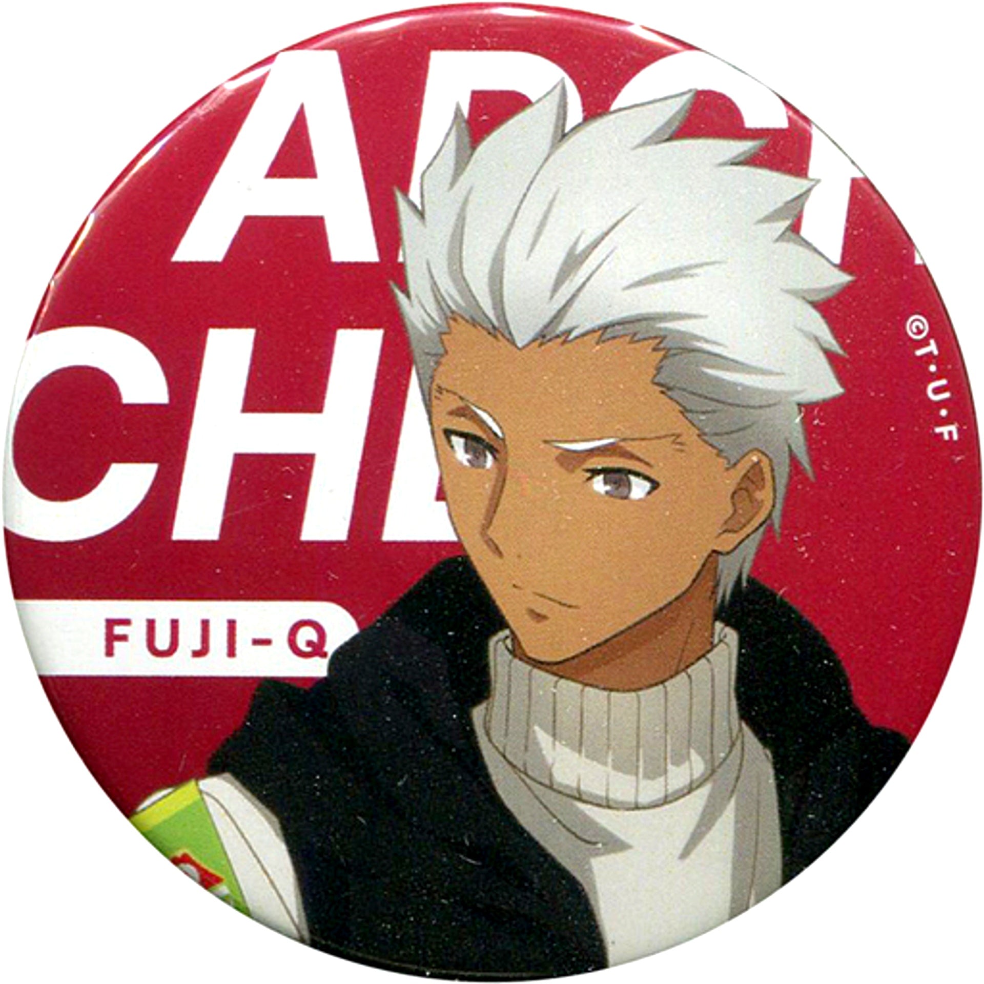 Archer Fate/stay night Heavens Feel Button Life Size ver. Movie x Fuji-Q Highland [USED]