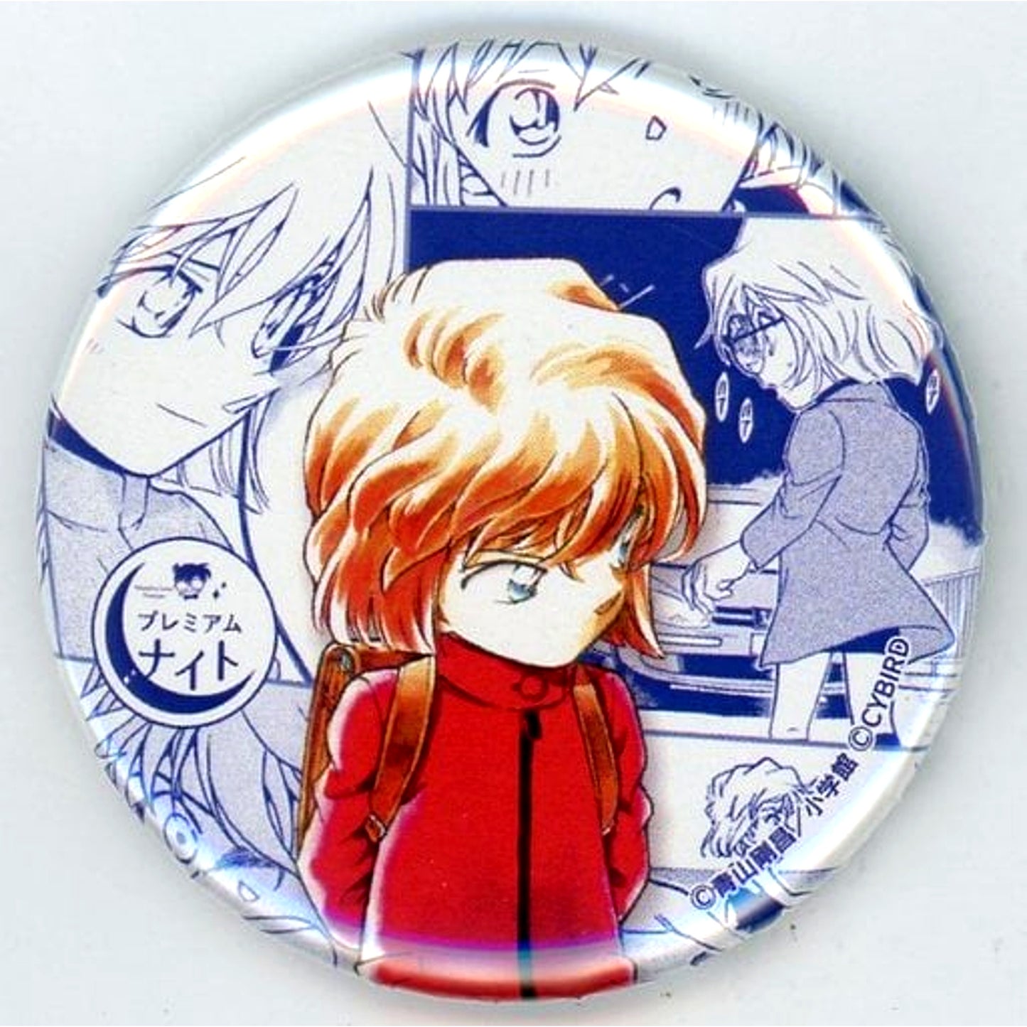 Ai Haibara Detective Conan Button 2nd Premium Night Premium Club Member Ltd [USED]