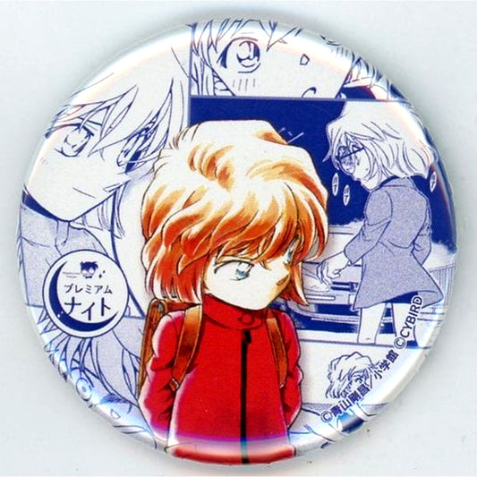 Ai Haibara Detective Conan Button 2nd Premium Night Premium Club Member Ltd [USED]