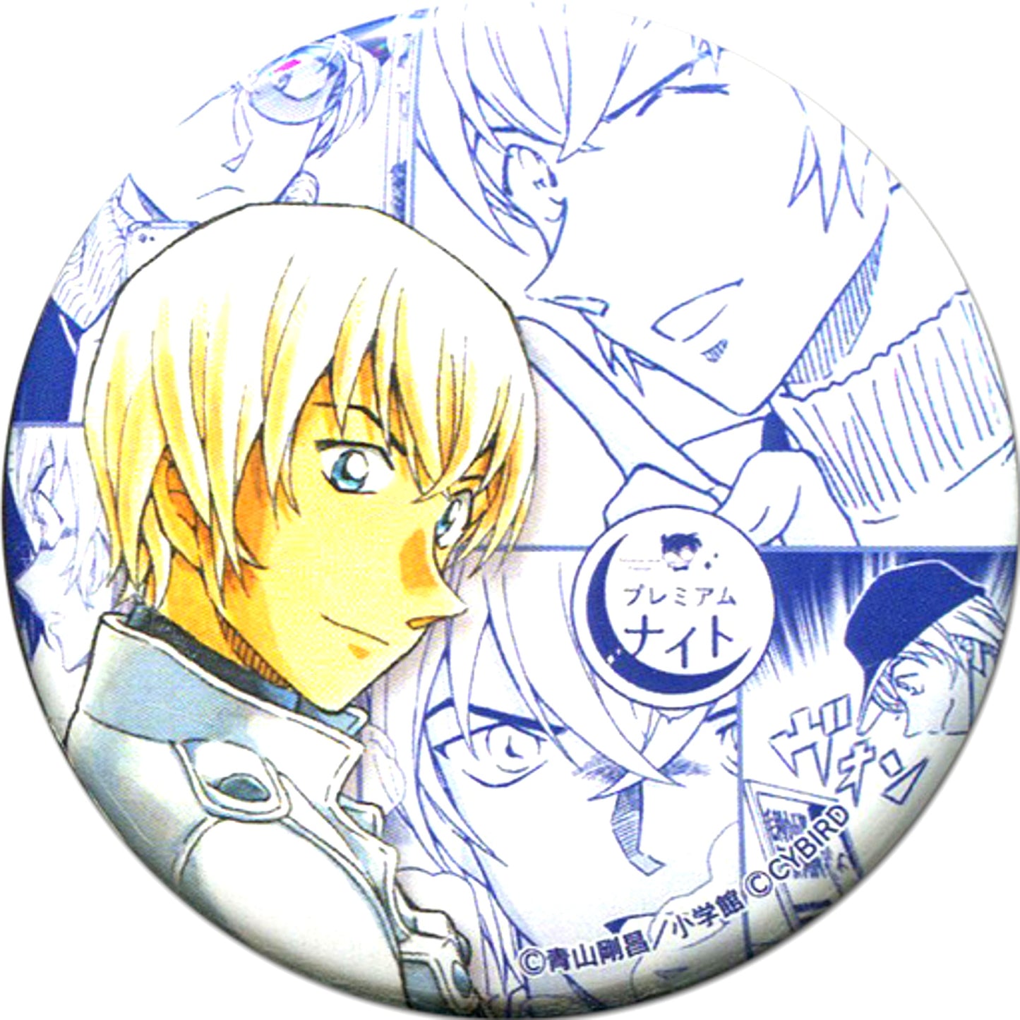 Toru Amuro Detective Conan Button 2nd Premium Night Premium Club Member Ltd [USED]