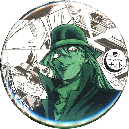 Gin Detective Conan Button 2nd Premium Night Premium Club Member Ltd [USED]