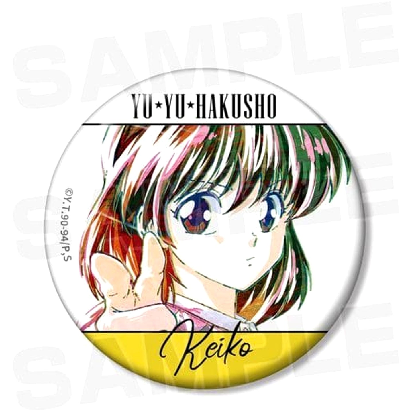 Yu Yu Hakusho Keiko Yukimura Ani-Art Trading Can Badge Vol.4 Buttons [USED]