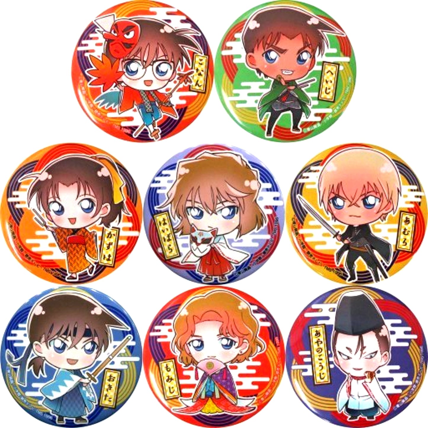 Set of 8 Detective Conan The Crimson School Trip Special Shop in Kyoto Tower Blind Button Kachou [USED]