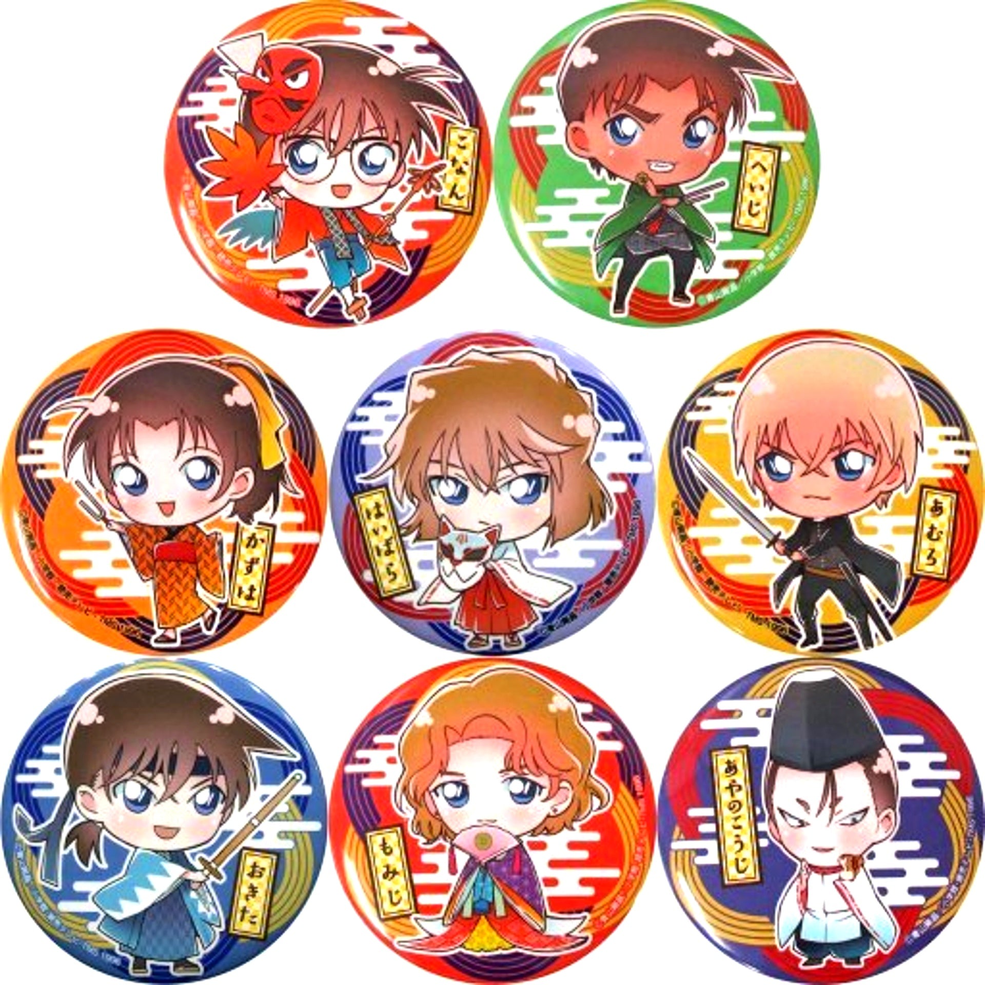 Set of 8 Detective Conan The Crimson School Trip Special Shop in Kyoto Tower Blind Button Kachou [USED]