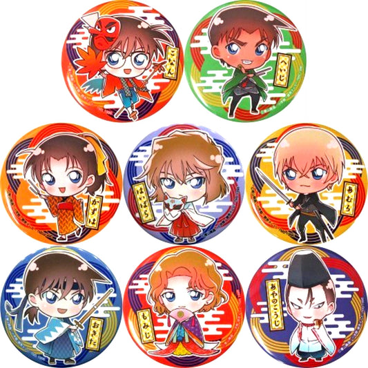 Set of 8 Detective Conan The Crimson School Trip Special Shop in Kyoto Tower Blind Button Kachou [USED]