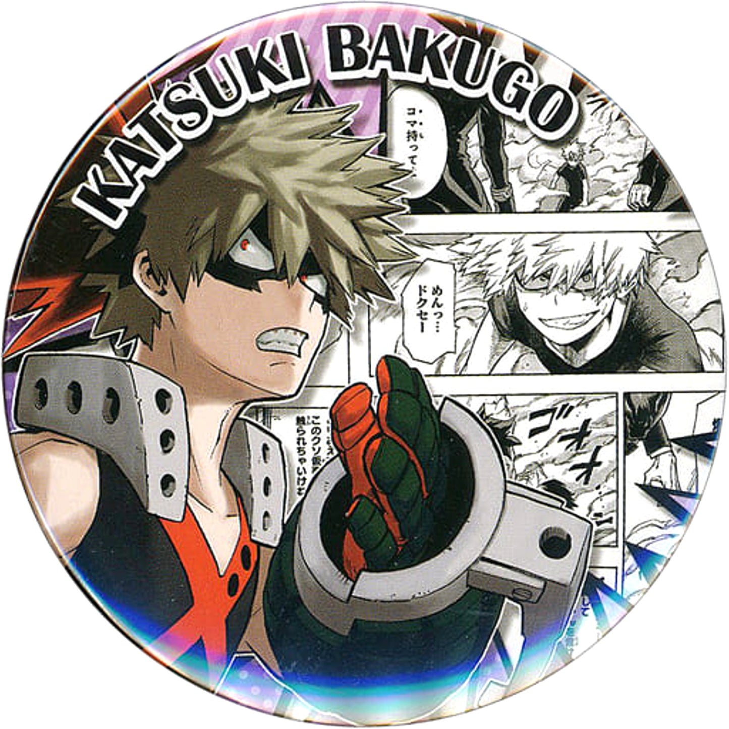 Katsuki Bakugo Facing Right Pink My Hero Academia Heroes Collection Button [USED]