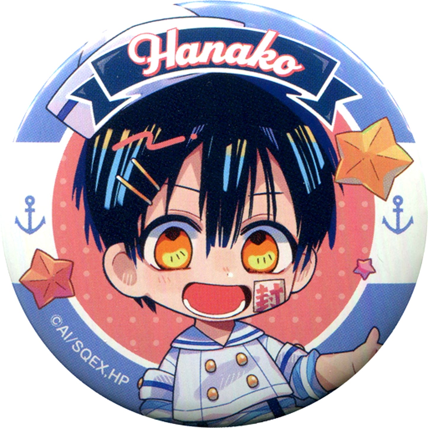 Hanako-kun Mouth Open Toilet-Bound Hanako-kun Trading Button Marine [USED]