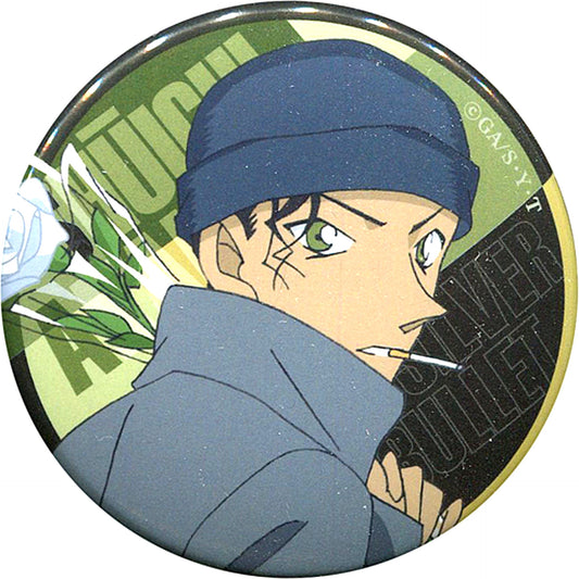 Shuichi Akai Flower Detective Conan Character Button Collection Full of Akai [USED]