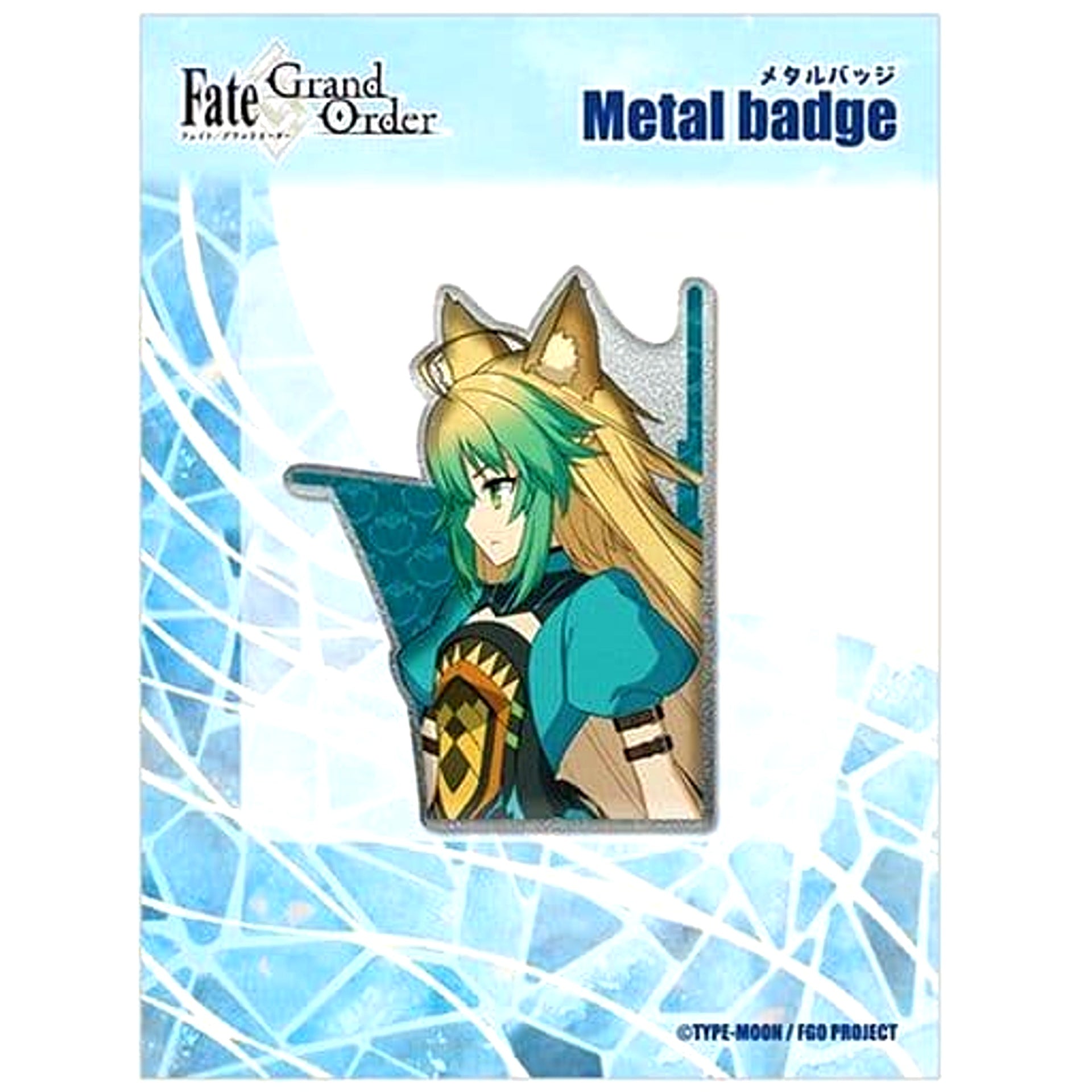 Fate/Grand Order Archer Atalante Metal Badge [USED]