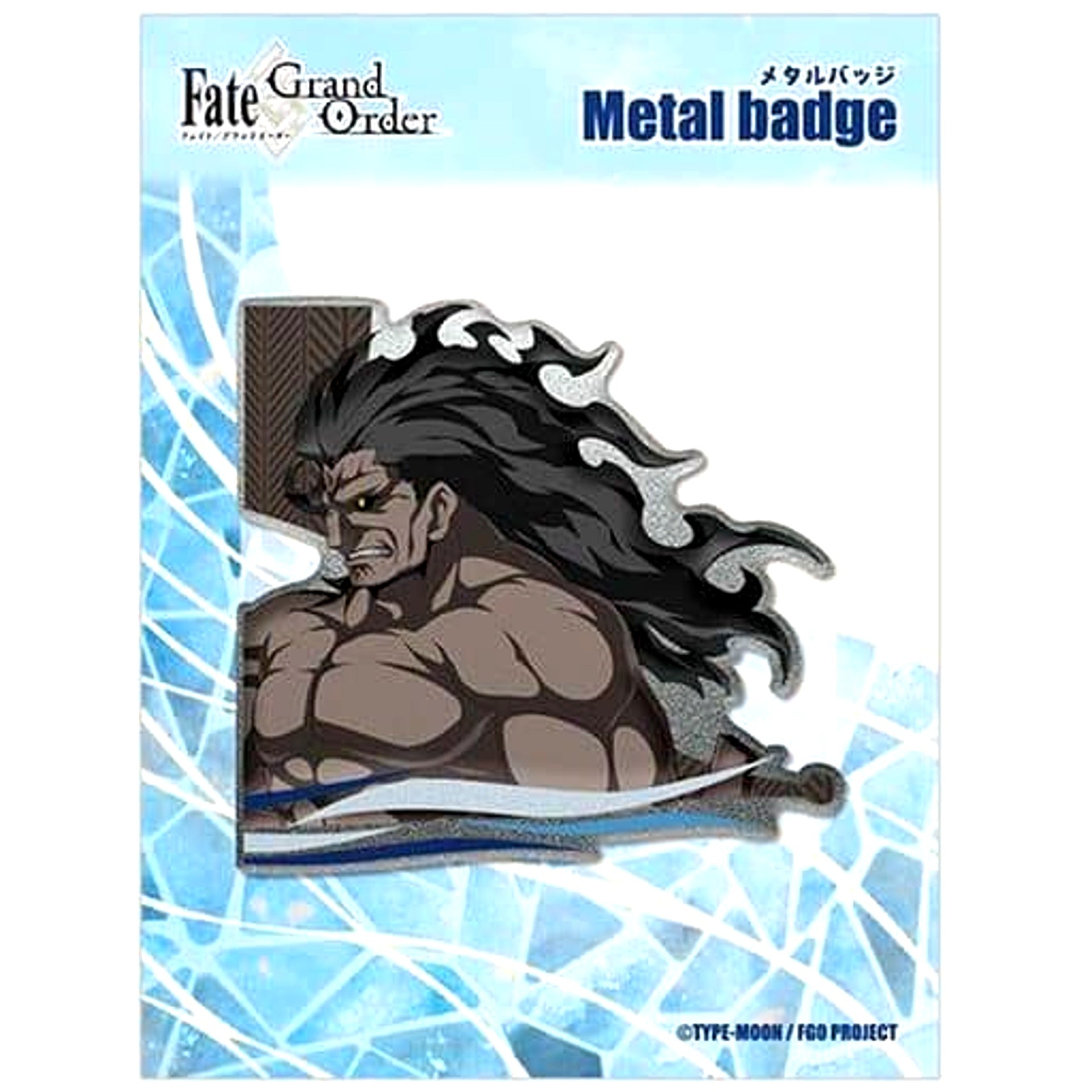 Fate/Grand Order Berserker Heracles Metal Badge [USED]