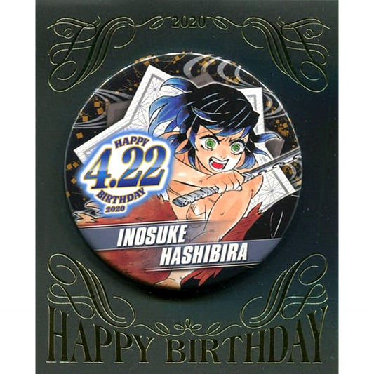Inosuke Hashibira Demon Slayer Birthday Button [USED]