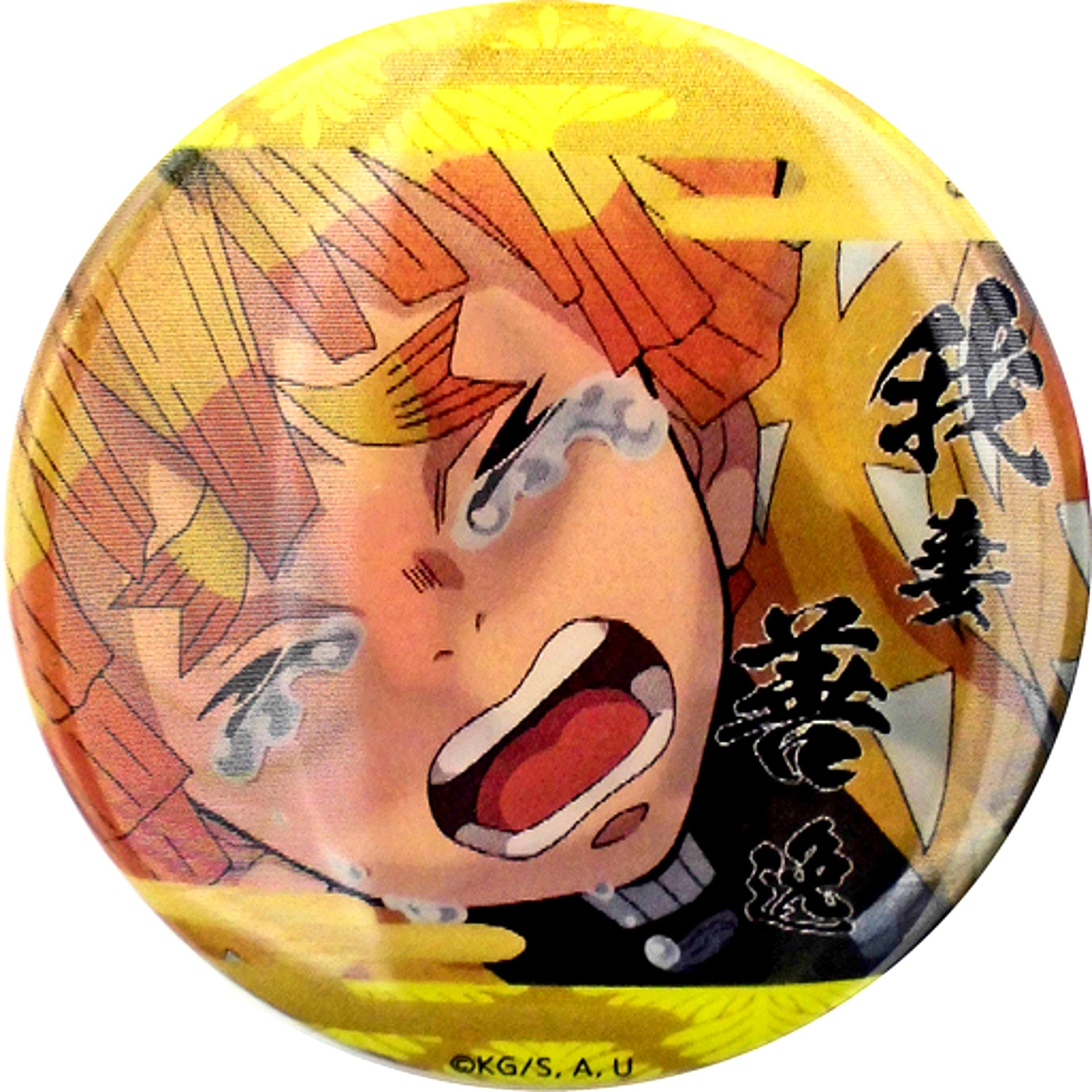 Zenitsu Agatsuma Demon Slayer Lenticular Random Button AnimeJapan 2020 Goods [USED]