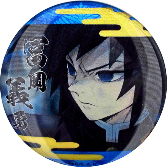Giyu Tomioka Demon Slayer: Kimetsu no Yaiba Lenticular Random Button AnimeJapan 2020 [USED]