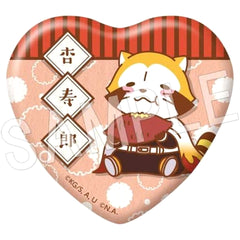 Demon Slayer: Kimetsu no Yaiba x Rascal Kyojuro Rengoku Potato Ver. Trading Heart Can Badge Box Purchase Privilege Buttons [USED]