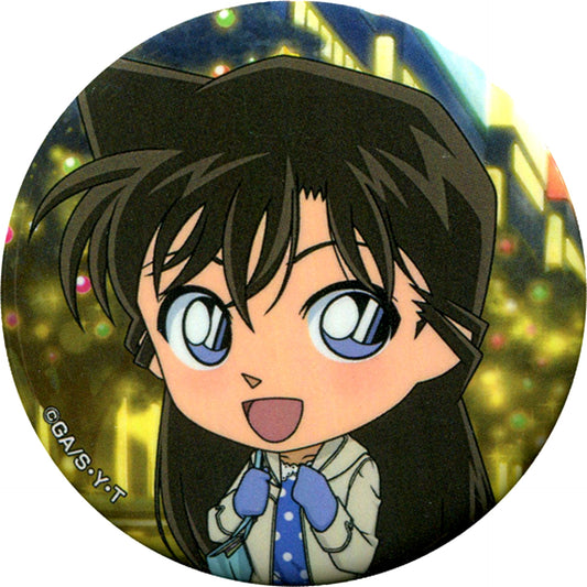 Ran Mouri Detective Conan Puzzle Cross Chain Trading Button C [USED]
