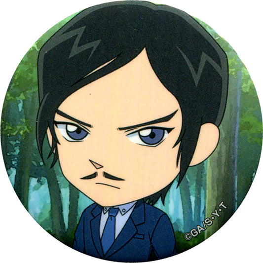 Takaaki Morofushi C Detective Conan Puzzle Cross Chain Trading Button [USED]