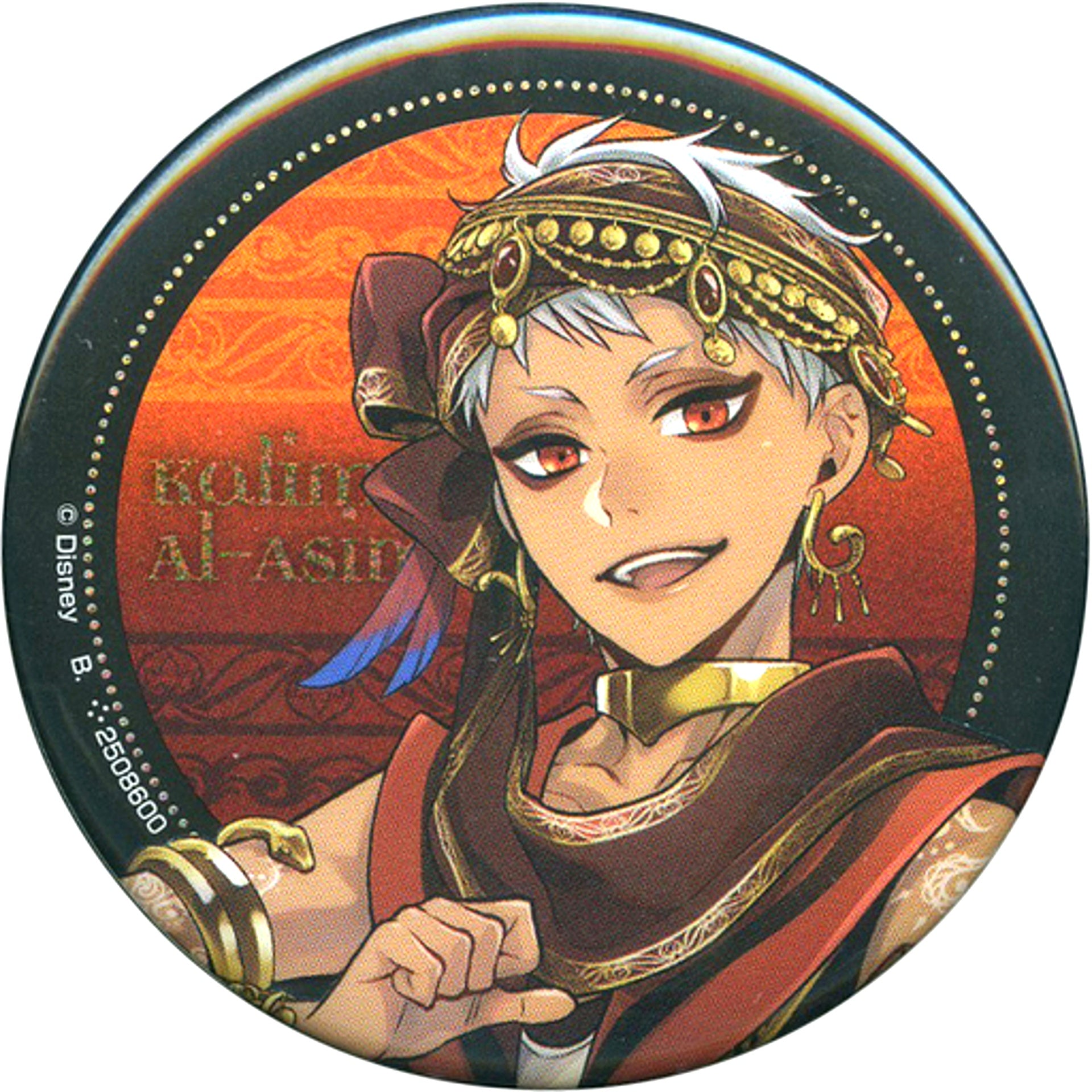 Kalim Al-Asim Disney Twisted-Wonderland Capsule Button Collection [USED]