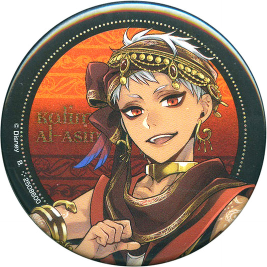 Kalim Al-Asim Disney Twisted-Wonderland Capsule Button Collection [USED]