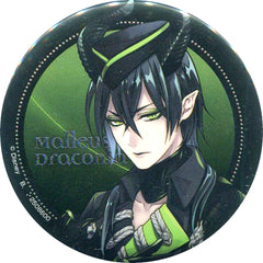 Malleus Draconia Disney Twisted-Wonderland Capsule Button Collection [USED]