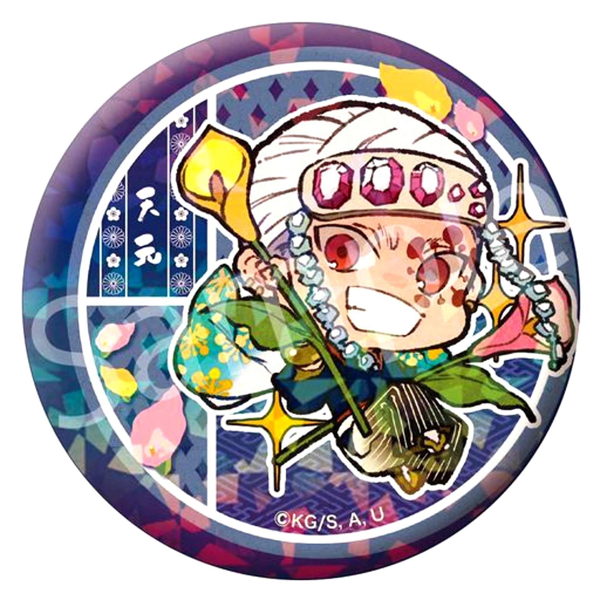 Tengen Uzui Demon Slayer Trading Hologram Button Vol. 2 Birth Flower Ver. [USED]