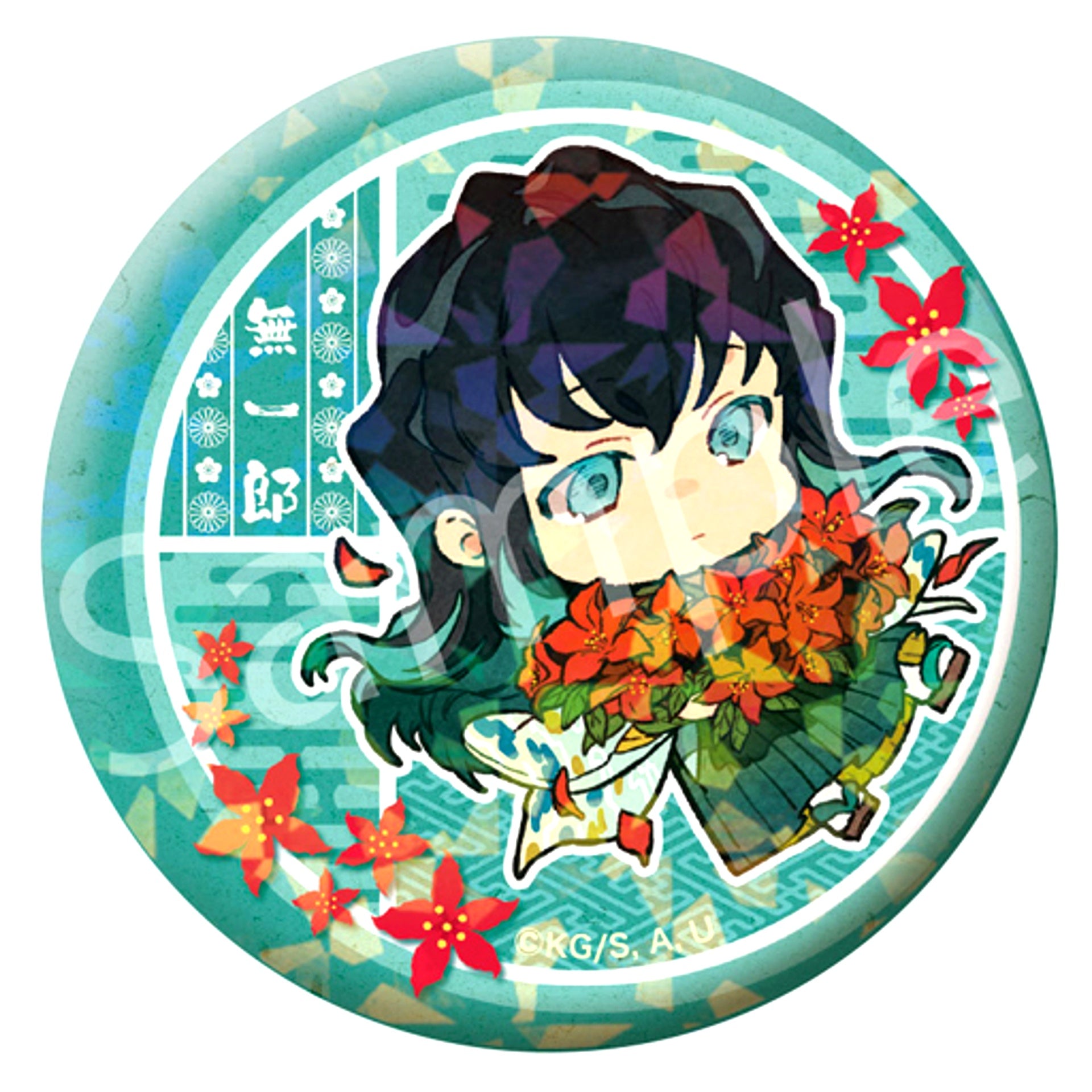 Muichiro Tokito Demon Slayer: Kimetsu no Yaiba Trading Hologram Button Vol.2 Birth Flower Ver. [USED]