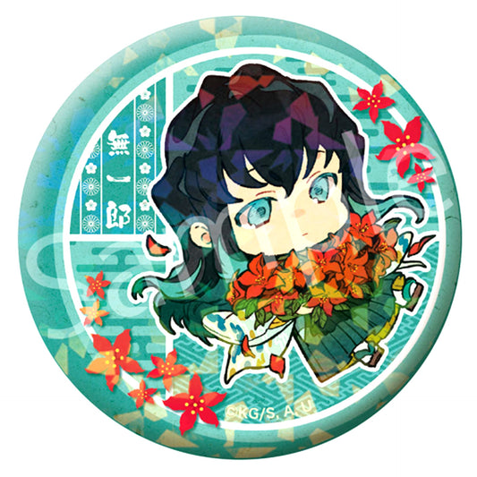 Muichiro Tokito Demon Slayer: Kimetsu no Yaiba Trading Hologram Button Vol.2 Birth Flower Ver. [USED]