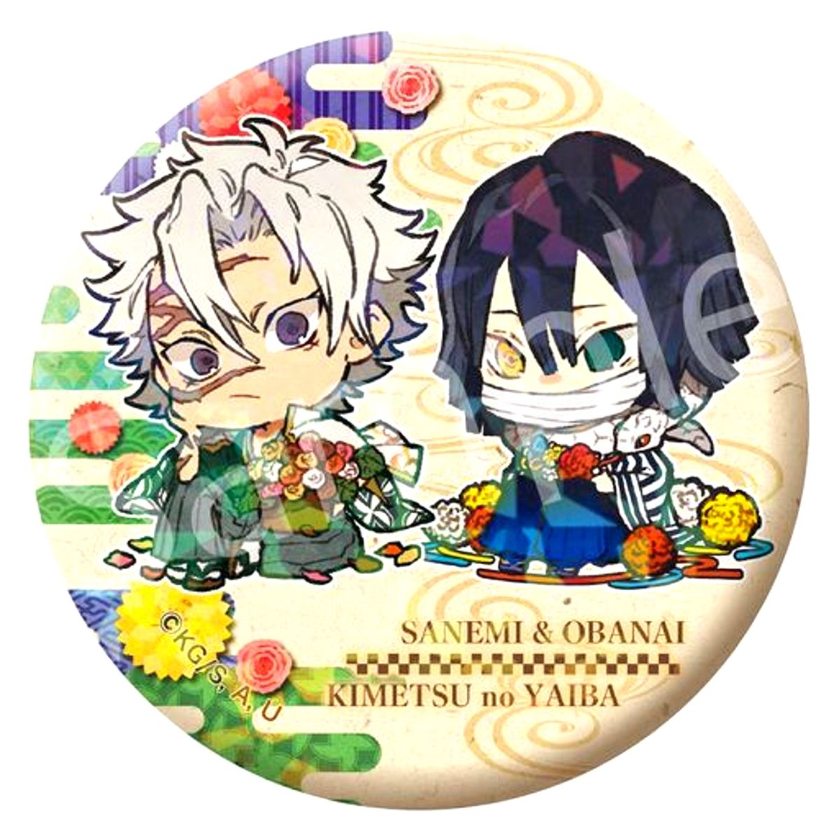 Obanai Iguro and Sanemi Shinazugawa Demon Slayer: Kimetsu no Yaiba Trading Hologram Button 2nd Series Birth Flower Ver. [USED]